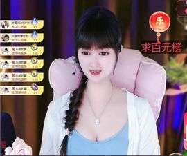 菲♥贺铁哥荣升伯爵主播照片