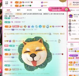 菲♥贺铁哥荣升伯爵主播照片