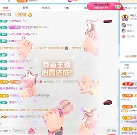 脆皮果果ᰔᩚ主播照片