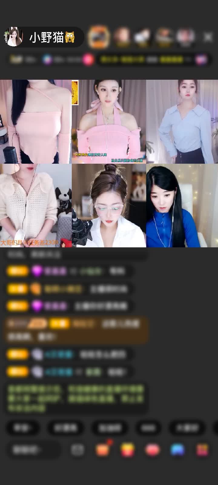 感谢嘎嘎乱叫啊啊啊啊啊赠送钻石守护1个
