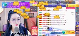 ✦蓝蓝✦休息的图片