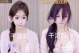🎈汐不汐🌴的图片