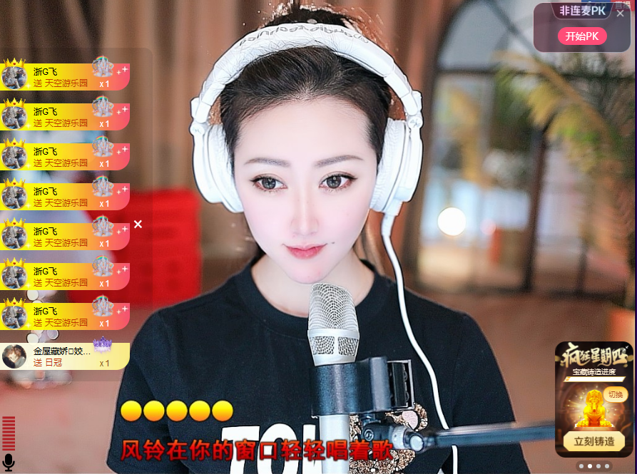 钱多多❥兔子的图片