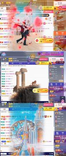 ♚艺琪感恩有你(休)主播照片