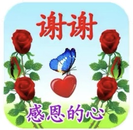 莫愁🌈主播照片