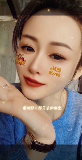 99。唱歌滴主播照片