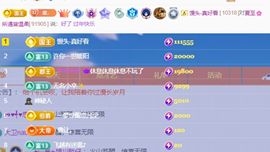夏至🌸的图片