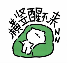 洋子～的图片