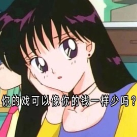 洁儿宝宝💗~主播照片