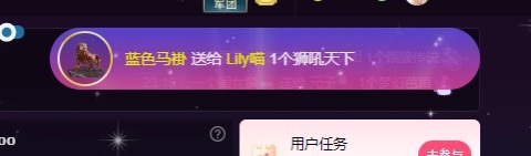 喵恭喜新生国王啦的图片