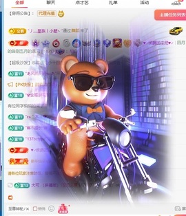 小猫梨梨的图片