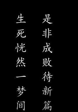 @一江東去@照片主播照片