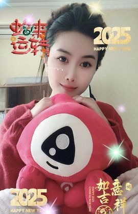 嘉瀚苏静好休息的图片
