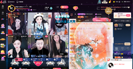 原配贺杨总圣王主宰主播照片