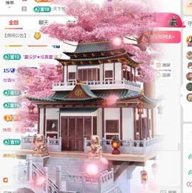 小洁妹妹❤️的图片