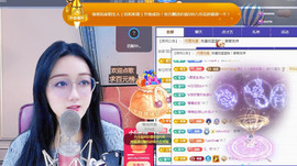 ✦蓝蓝✦休息主播照片