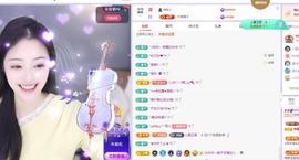 苏苏感恩有你主播照片