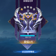 龙幽.