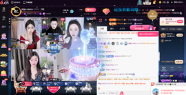 原配贺杨总圣王主宰主播照片