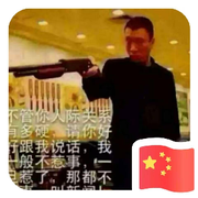 聚《合》缘海报