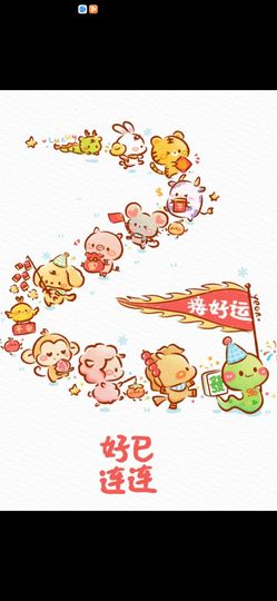 丑小鸭💞愿有一束光主播照片