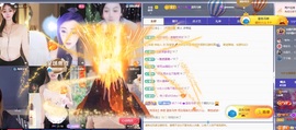 Lily喵主播照片