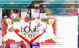 金牌代理❤玲儿❤主播照片