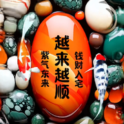 ☞☆你☆☜开心我愿意的头像