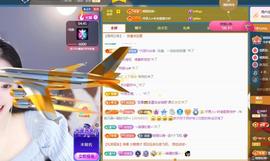 苏苏，越来越好主播照片