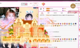 金牌代理❤玲儿❤主播照片