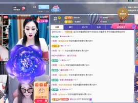 金牌代理❤玲儿❤主播照片