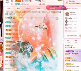 菲♥贺铁哥荣升伯爵主播照片