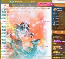 菲♥贺铁哥荣升伯爵主播照片