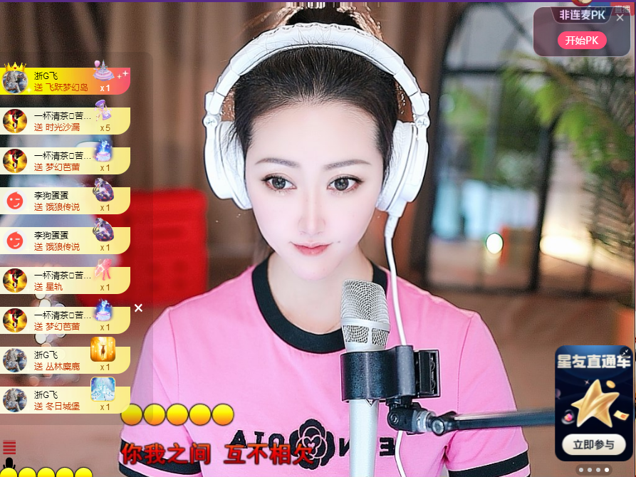 钱多多❥兔子的图片
