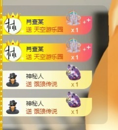 我是圈宝哇🎀主播照片