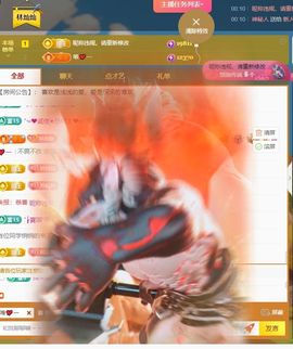 灿感谢人生哥和家人们的图片