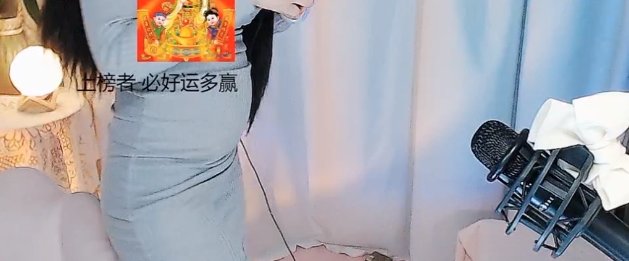 琪之迷恋的图片