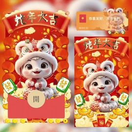 小谢农村田园生活的图片
