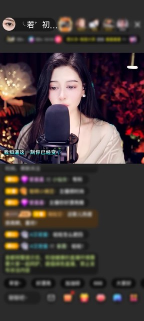 感谢運氣若只如初見赠送饿狼传说9个