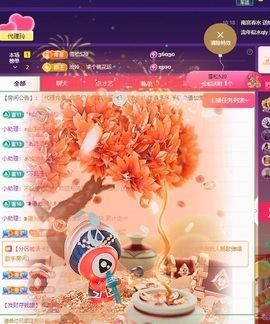 金牌代理❤玲儿❤主播照片