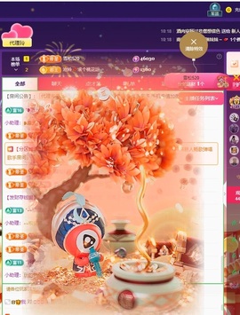 金牌代理❤玲儿❤主播照片