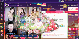 原配贺杨总圣王主宰主播照片