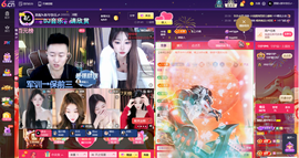 原配《9869》的图片