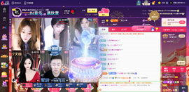 原配《9869》的图片