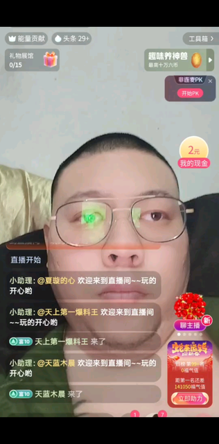 指望不上别人自我安慰