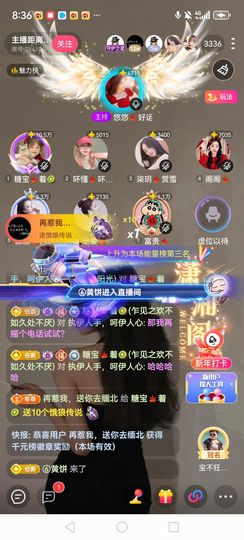 糖宝🍁❤️的图片