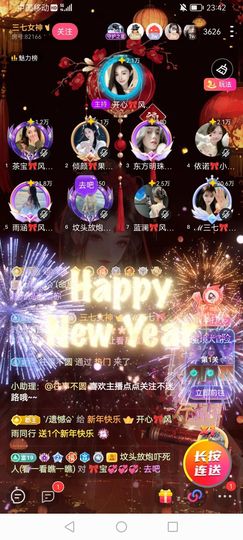 `/遗憾♤`因为是你的图片