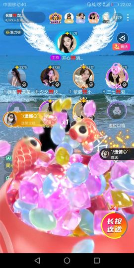 `/遗憾♤`因为是你的图片