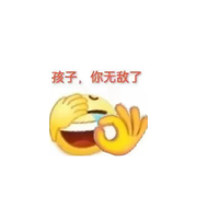 一个币的礼物不好找海报