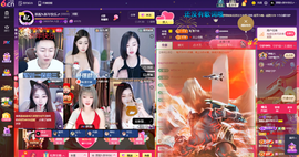 原配《9869》的图片
